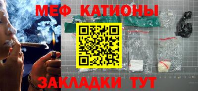 СК Конаково