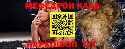 СК Конаково