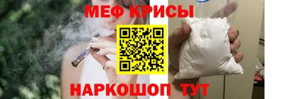 СК Конаково
