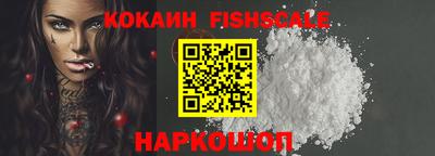 шишки Коммунар