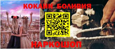 СК Конаково