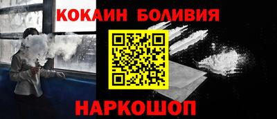 шишки Коммунар