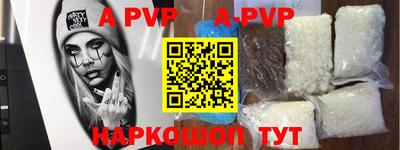 СК Конаково