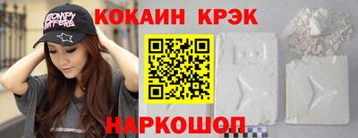шишки Коммунар