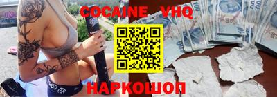 СК Конаково