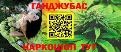 винт Рязань