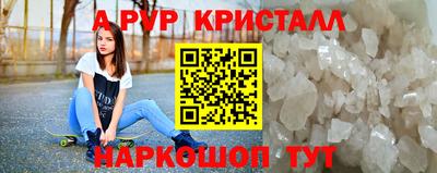 СК Конаково