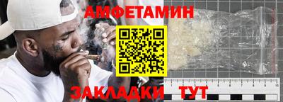СК Конаково