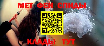 mdpv Рузаевка