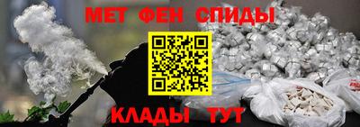СК Конаково