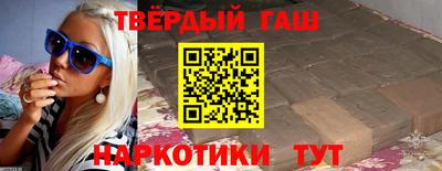 СК Конаково