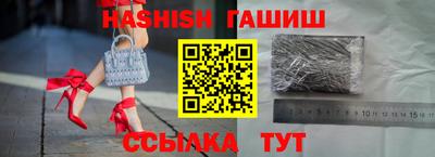 COCAINE Рыбинск