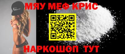шишки Коммунар